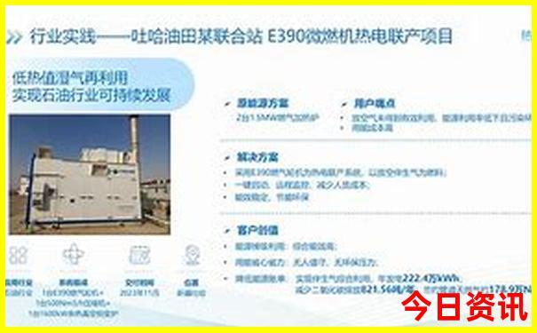 春节去哪里玩便宜又暖和